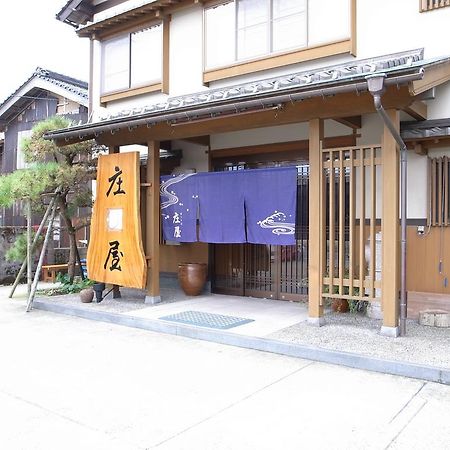 Shoya Kami (Hyogo) Exterior foto