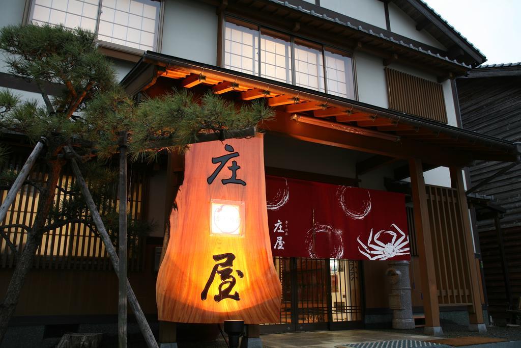 Shoya Kami (Hyogo) Exterior foto